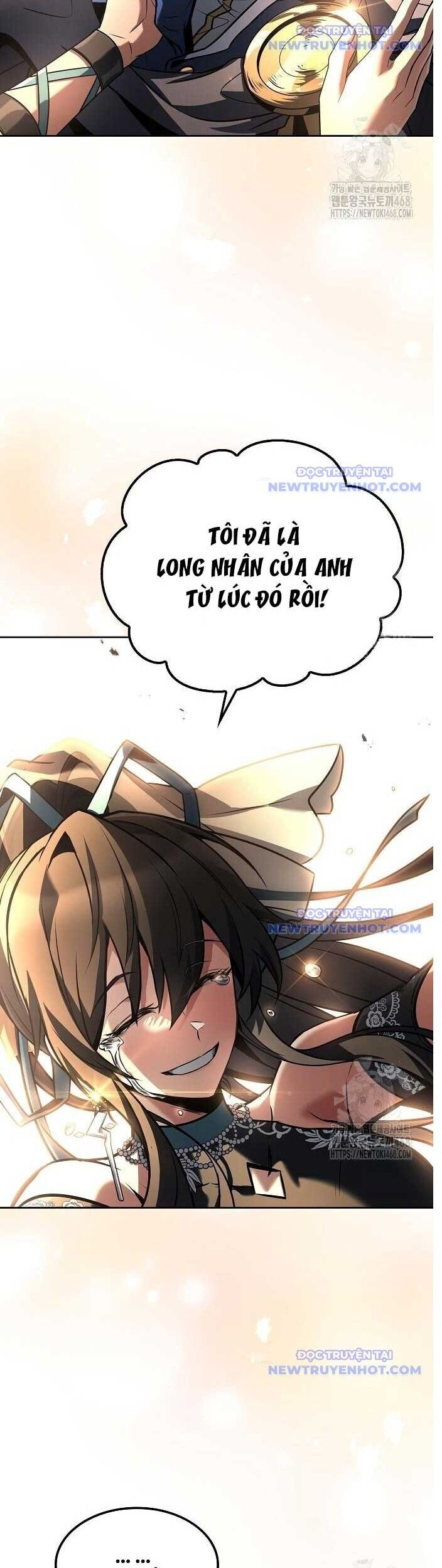 Đại Pháp Sư Mở Nhà Hàng Chapter 71 - Trang 2