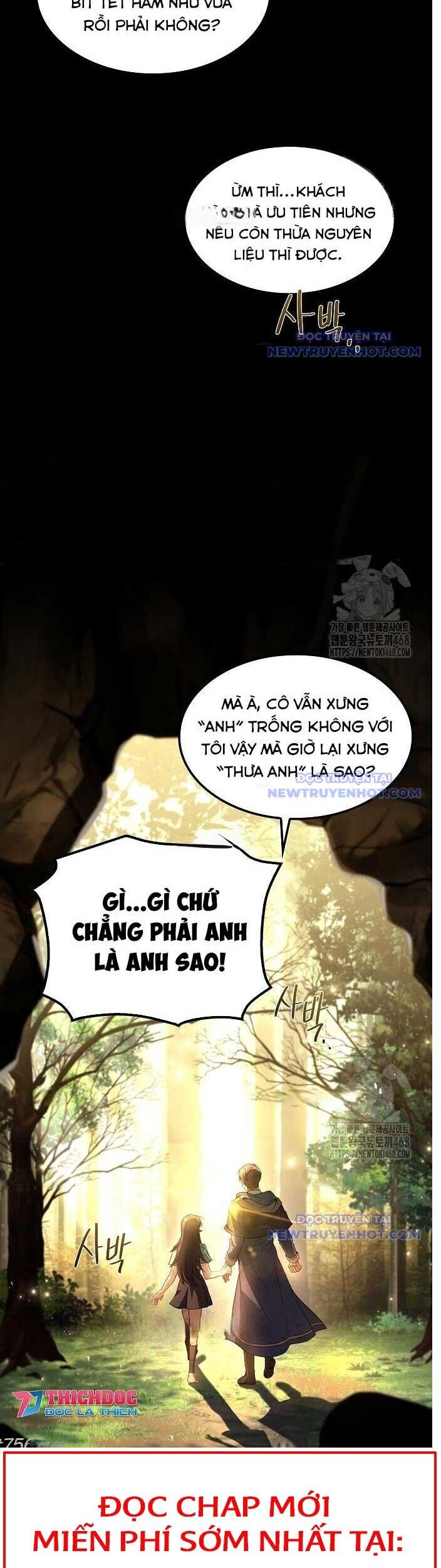 Đại Pháp Sư Mở Nhà Hàng Chapter 71 - Trang 2