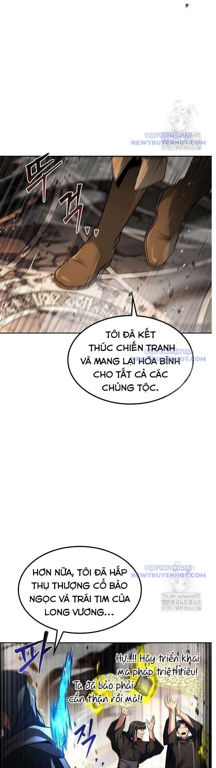 Đại Pháp Sư Mở Nhà Hàng Chapter 71 - Trang 2