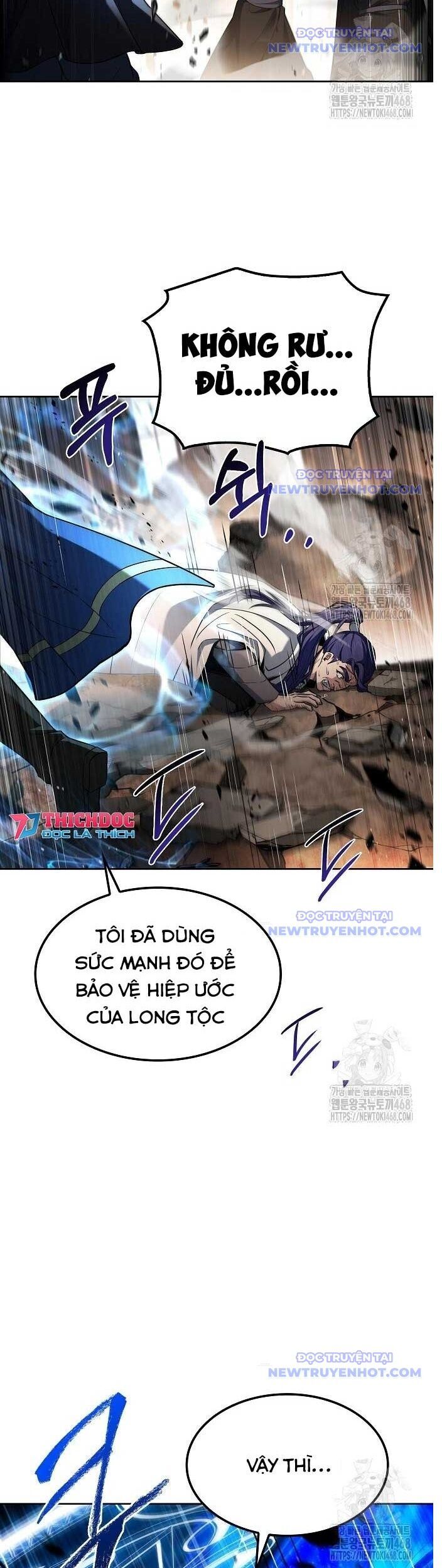 Đại Pháp Sư Mở Nhà Hàng Chapter 71 - Trang 2