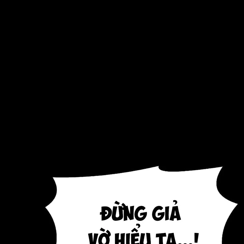 Đại Pháp Sư Mở Nhà Hàng Chapter 70 - Trang 2