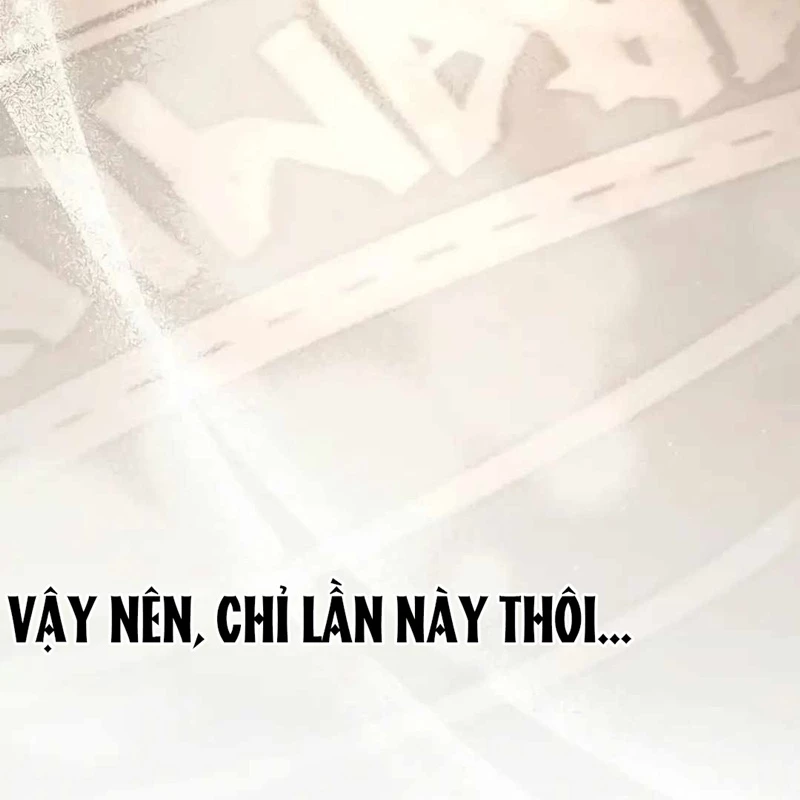Đại Pháp Sư Mở Nhà Hàng Chapter 70 - Trang 2