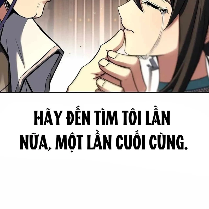 Đại Pháp Sư Mở Nhà Hàng Chapter 70 - Trang 2