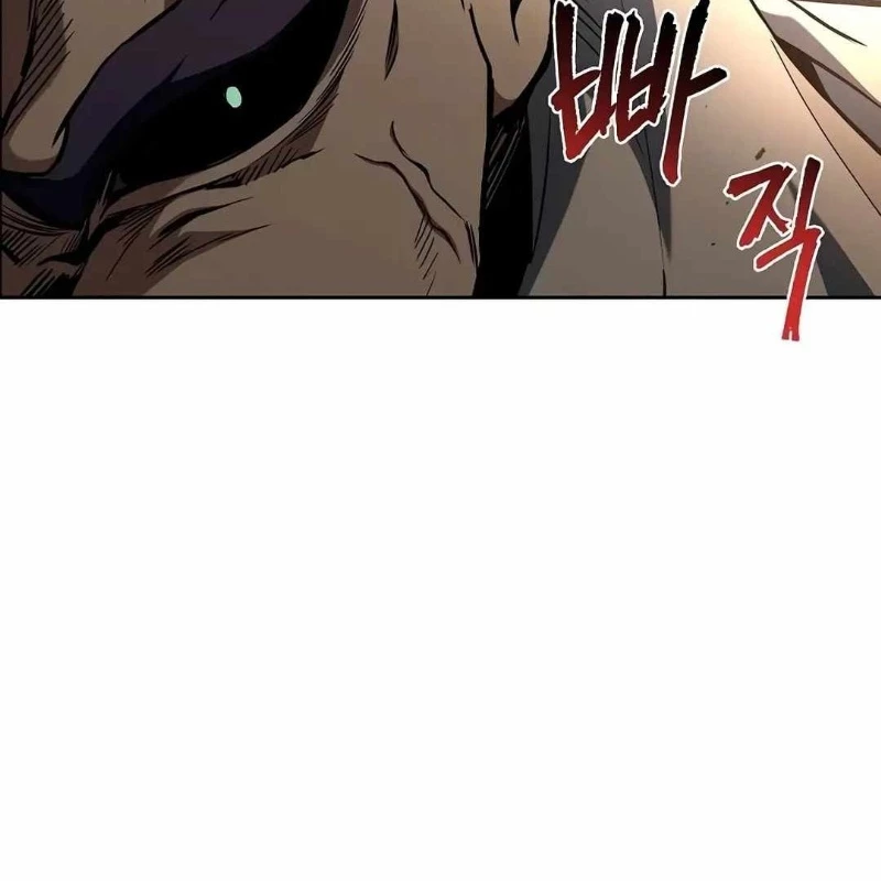 Đại Pháp Sư Mở Nhà Hàng Chapter 70 - Trang 2