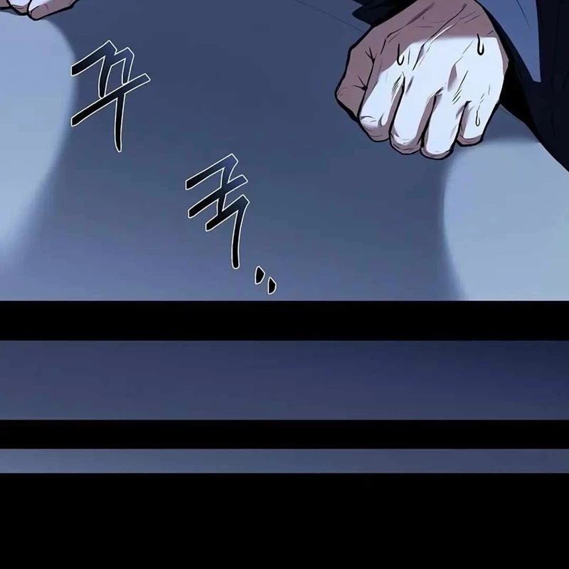Đại Pháp Sư Mở Nhà Hàng Chapter 70 - Trang 2