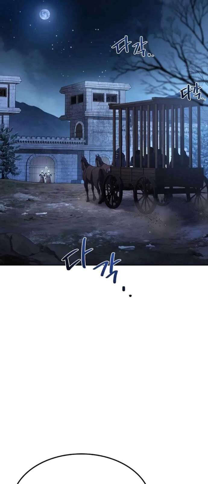 Đại Pháp Sư Mở Nhà Hàng Chapter 74 - Trang 2