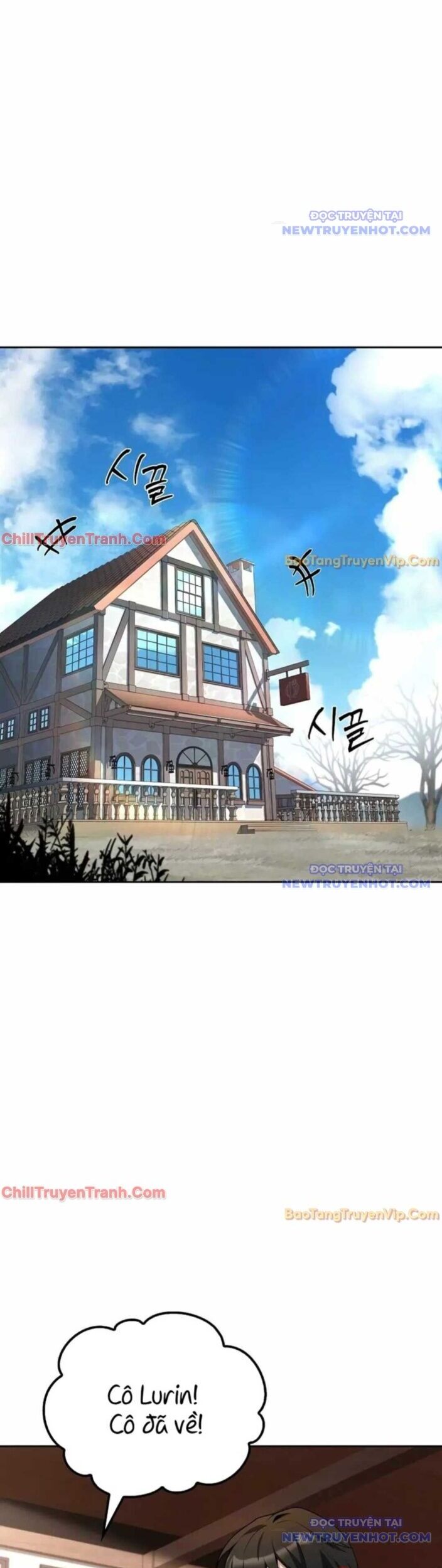 Đại Pháp Sư Mở Nhà Hàng Chapter 73 - Trang 2