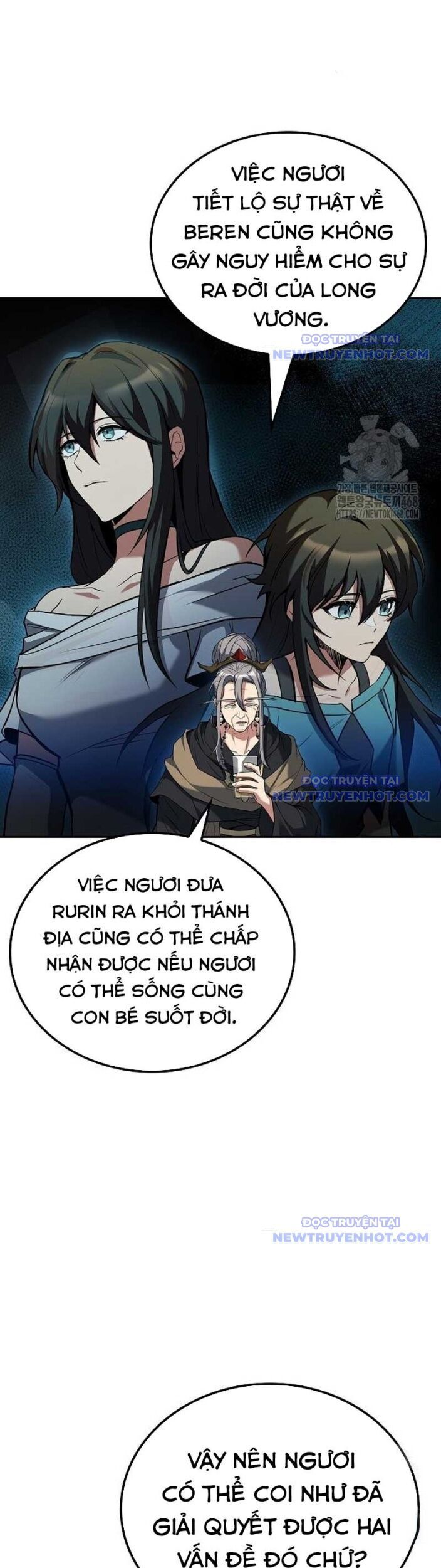 Đại Pháp Sư Mở Nhà Hàng Chapter 72 - Trang 2
