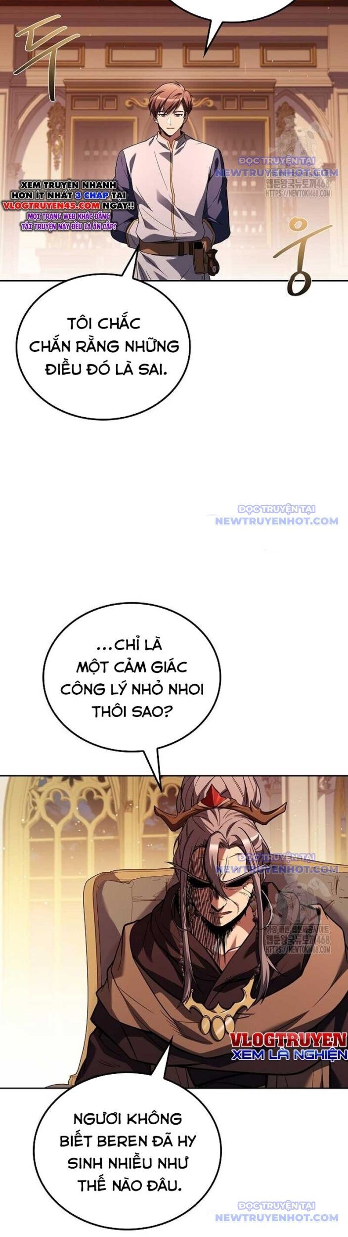Đại Pháp Sư Mở Nhà Hàng Chapter 72 - Trang 2