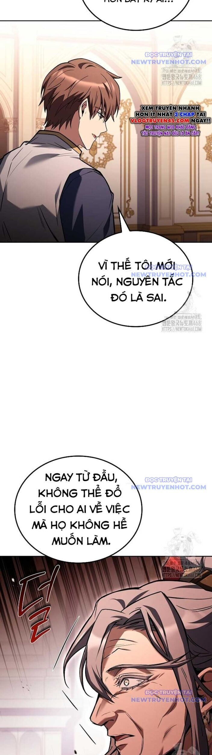 Đại Pháp Sư Mở Nhà Hàng Chapter 72 - Trang 2