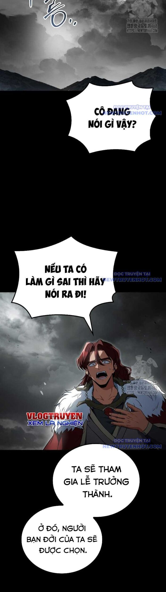 Đại Pháp Sư Mở Nhà Hàng Chapter 72 - Trang 2