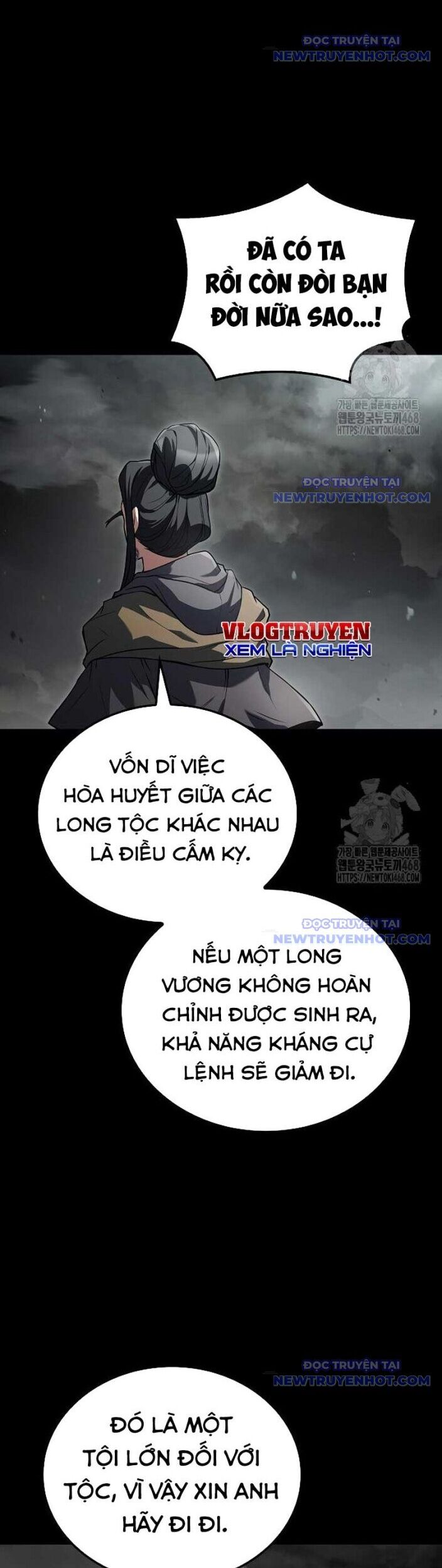 Đại Pháp Sư Mở Nhà Hàng Chapter 72 - Trang 2