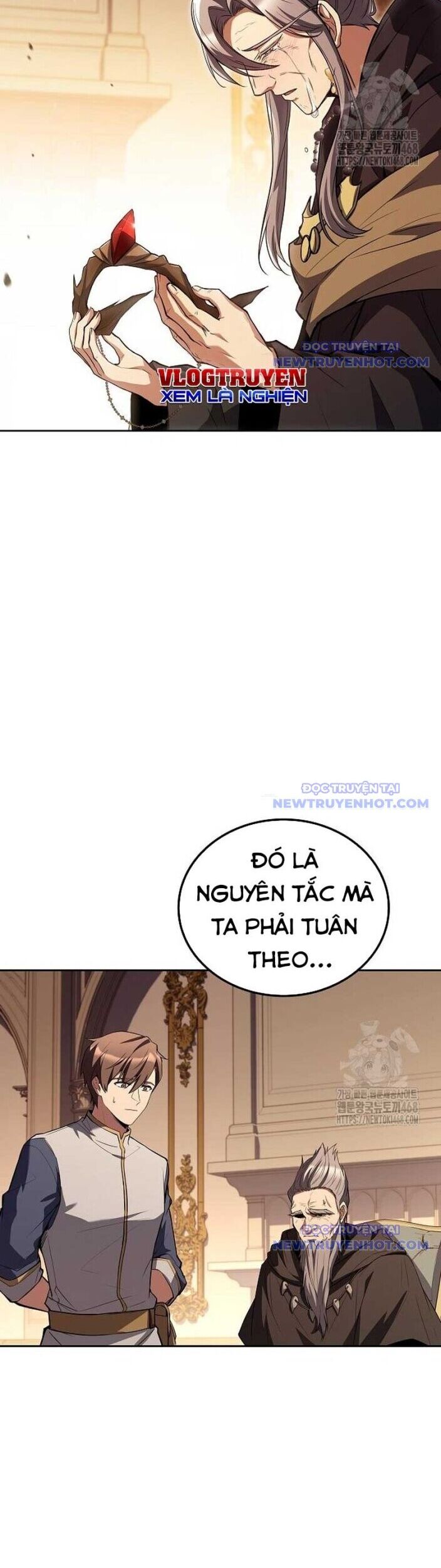Đại Pháp Sư Mở Nhà Hàng Chapter 72 - Trang 2