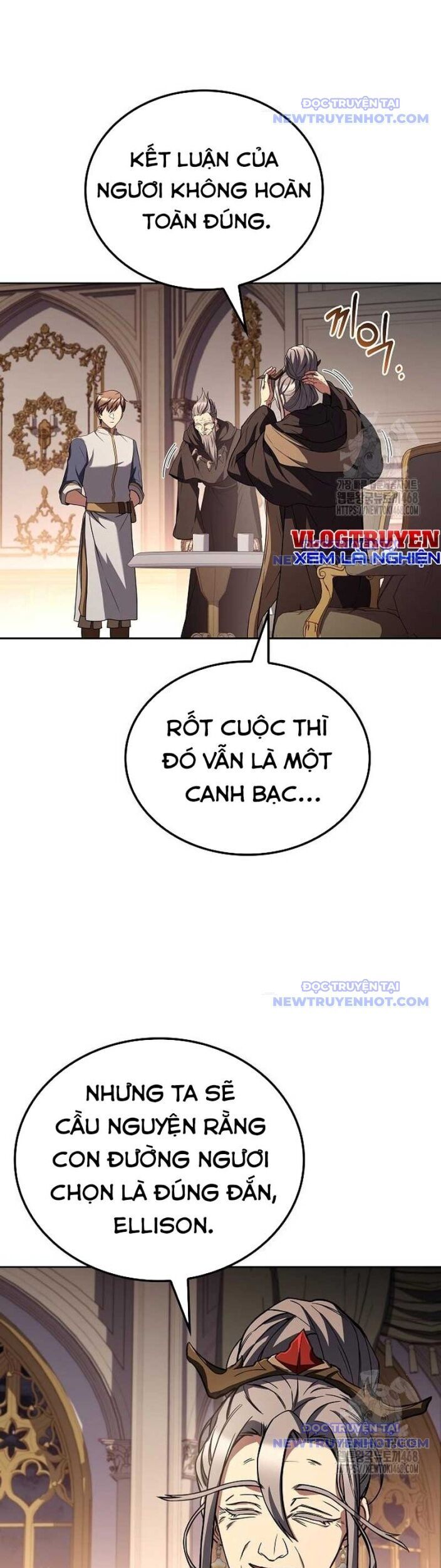 Đại Pháp Sư Mở Nhà Hàng Chapter 72 - Trang 2