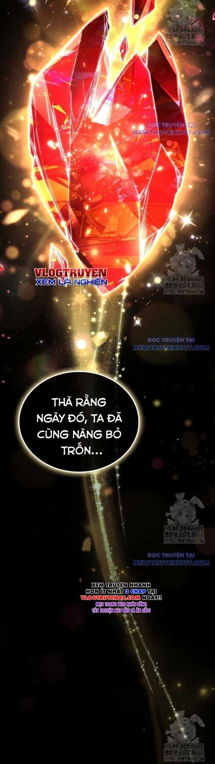 Đại Pháp Sư Mở Nhà Hàng Chapter 72 - Trang 2