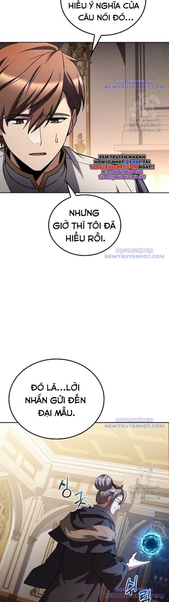 Đại Pháp Sư Mở Nhà Hàng Chapter 72 - Trang 2
