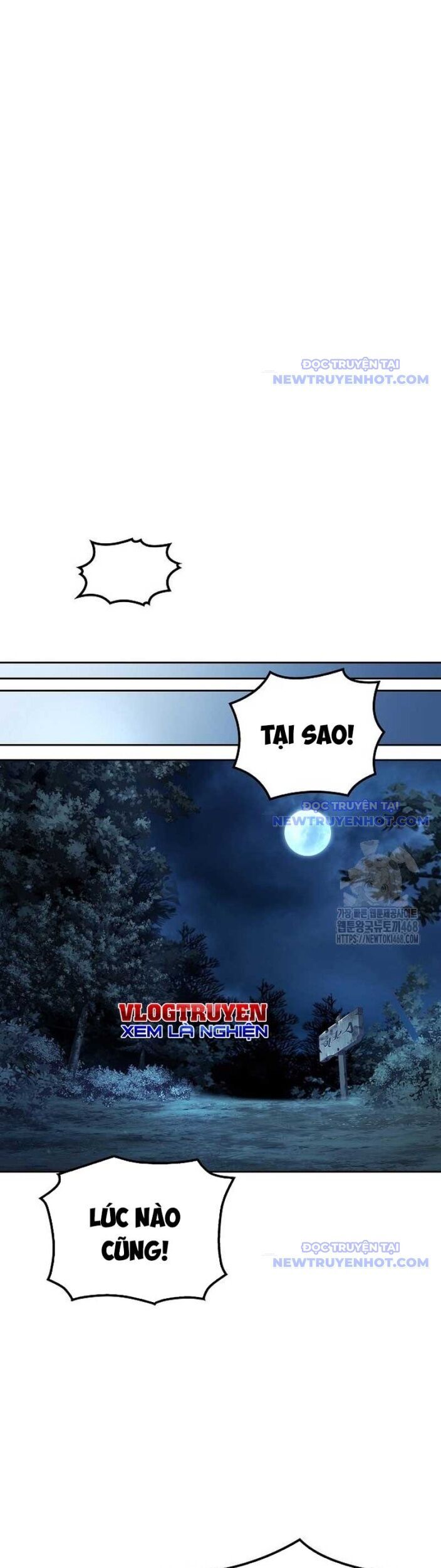 Đại Pháp Sư Mở Nhà Hàng Chapter 72 - Trang 2