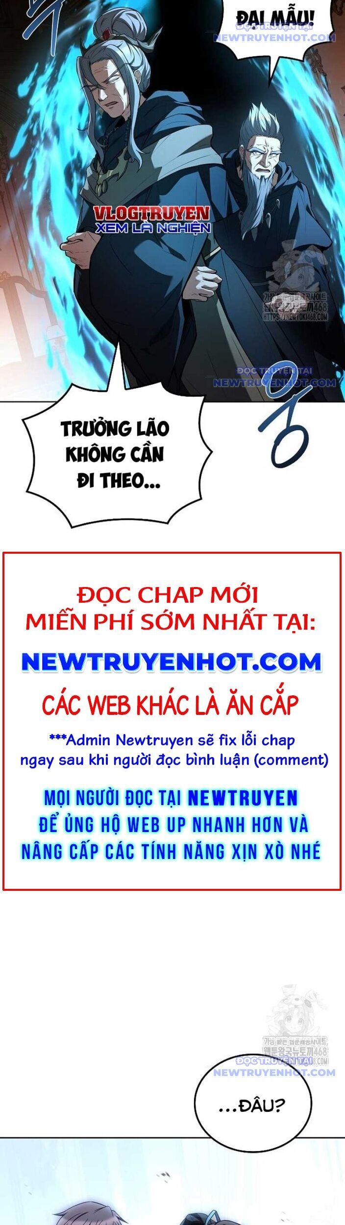 Đại Pháp Sư Mở Nhà Hàng Chapter 72 - Trang 2