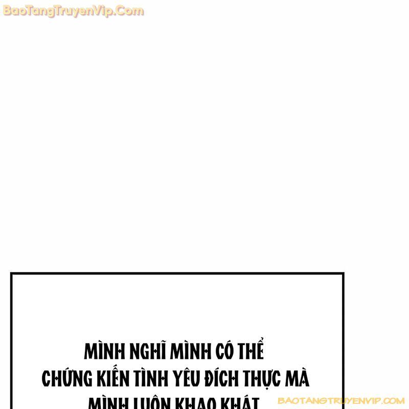 Đại Pháp Sư Mở Nhà Hàng Chapter 64 - Trang 2
