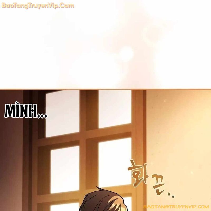 Đại Pháp Sư Mở Nhà Hàng Chapter 64 - Trang 2