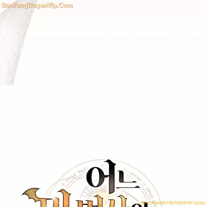 Đại Pháp Sư Mở Nhà Hàng Chapter 64 - Trang 2