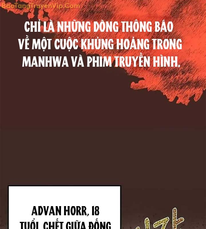 Đại Pháp Sư Mở Nhà Hàng Chapter 59 - Trang 2