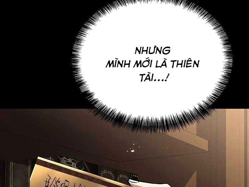 Đại Pháp Sư Mở Nhà Hàng Chapter 58 - Trang 2