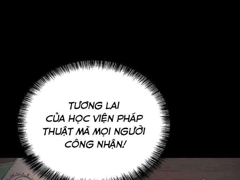 Đại Pháp Sư Mở Nhà Hàng Chapter 58 - Trang 2