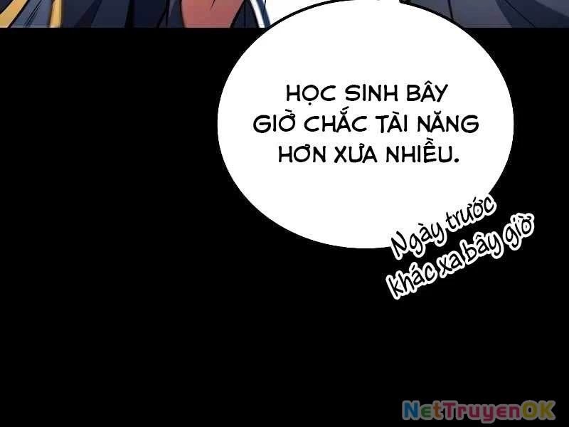 Đại Pháp Sư Mở Nhà Hàng Chapter 58 - Trang 2