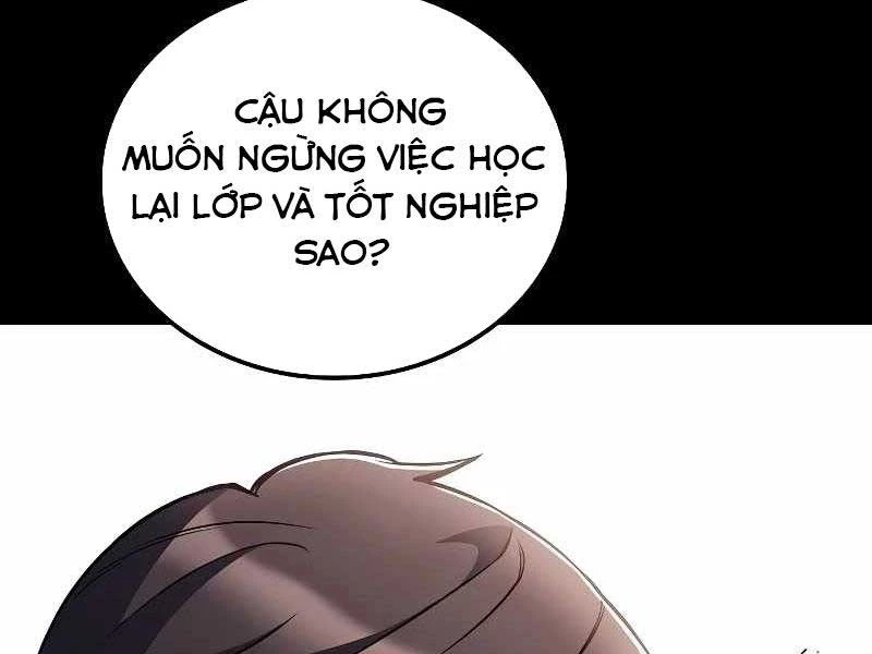 Đại Pháp Sư Mở Nhà Hàng Chapter 58 - Trang 2