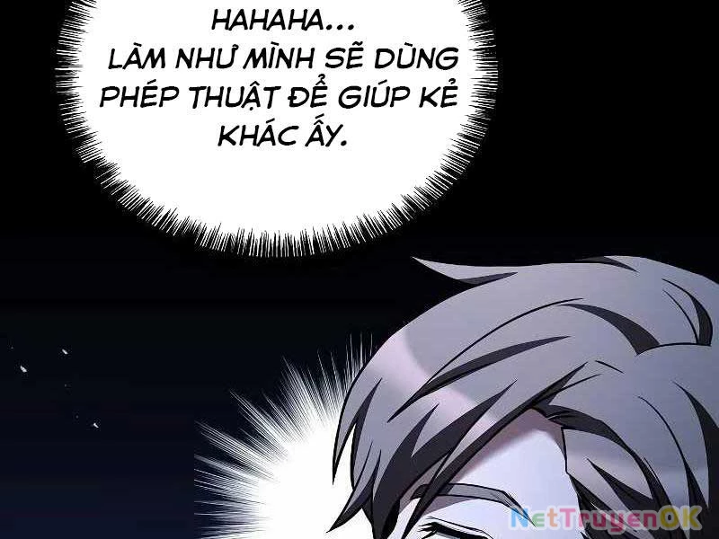 Đại Pháp Sư Mở Nhà Hàng Chapter 58 - Trang 2