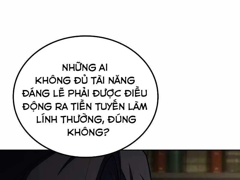 Đại Pháp Sư Mở Nhà Hàng Chapter 58 - Trang 2