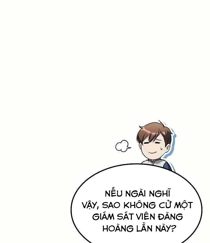 Đại Pháp Sư Mở Nhà Hàng Chapter 52 - Trang 2