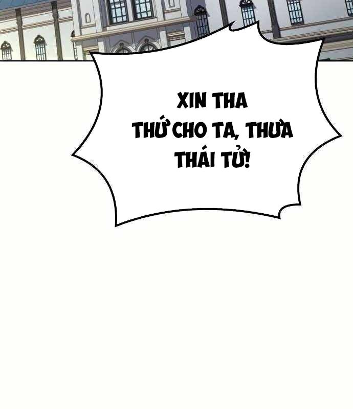 Đại Pháp Sư Mở Nhà Hàng Chapter 52 - Trang 2