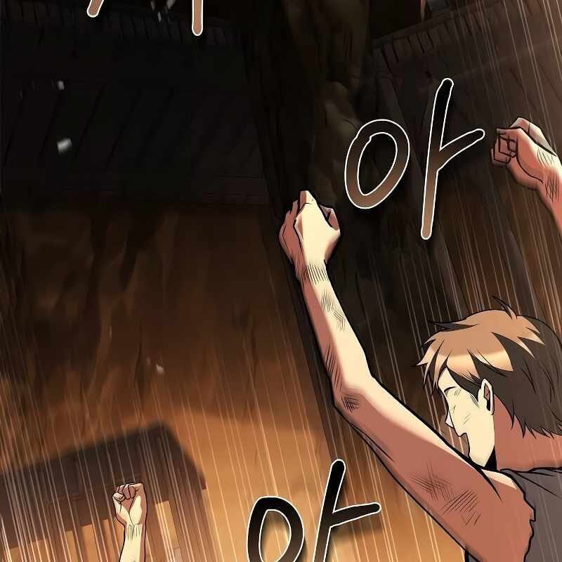 Đại Pháp Sư Mở Nhà Hàng Chapter 51 - Trang 2