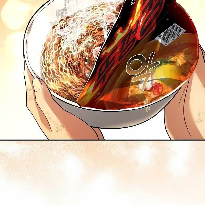 Đại Pháp Sư Mở Nhà Hàng Chapter 51 - Trang 2