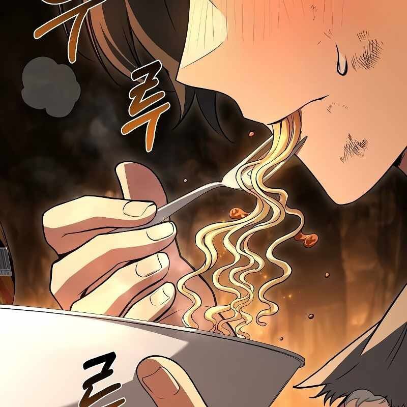 Đại Pháp Sư Mở Nhà Hàng Chapter 51 - Trang 2