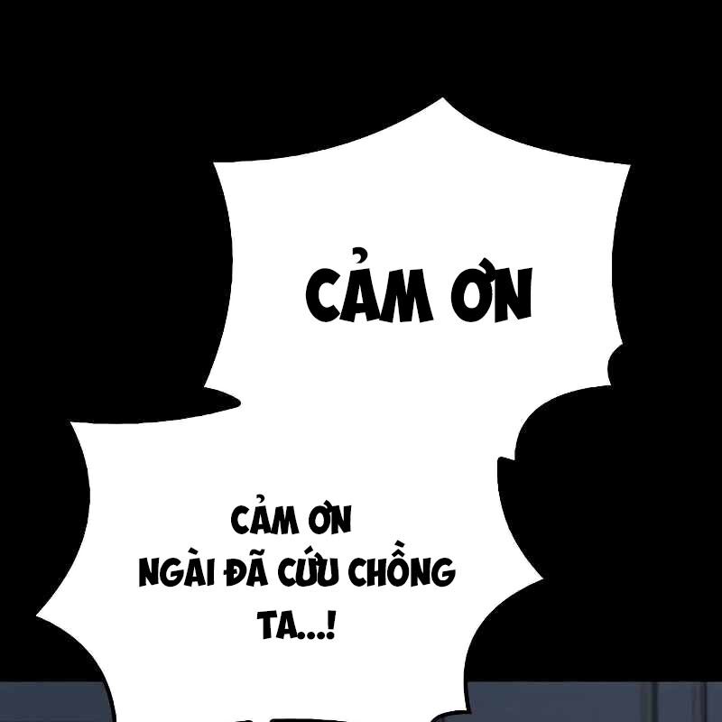 Đại Pháp Sư Mở Nhà Hàng Chapter 51 - Trang 2