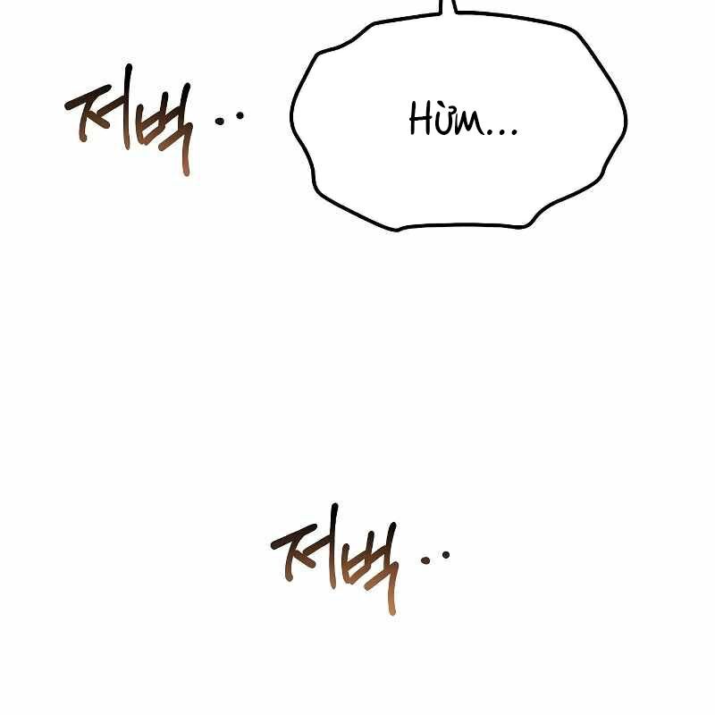 Đại Pháp Sư Mở Nhà Hàng Chapter 51 - Trang 2