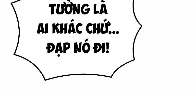 Đại Pháp Sư Mở Nhà Hàng Chapter 51 - Trang 2