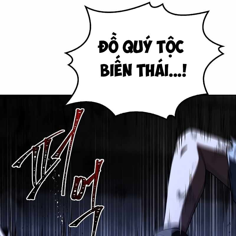 Đại Pháp Sư Mở Nhà Hàng Chapter 51 - Trang 2