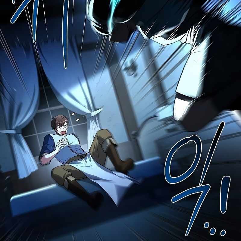Đại Pháp Sư Mở Nhà Hàng Chapter 51 - Trang 2