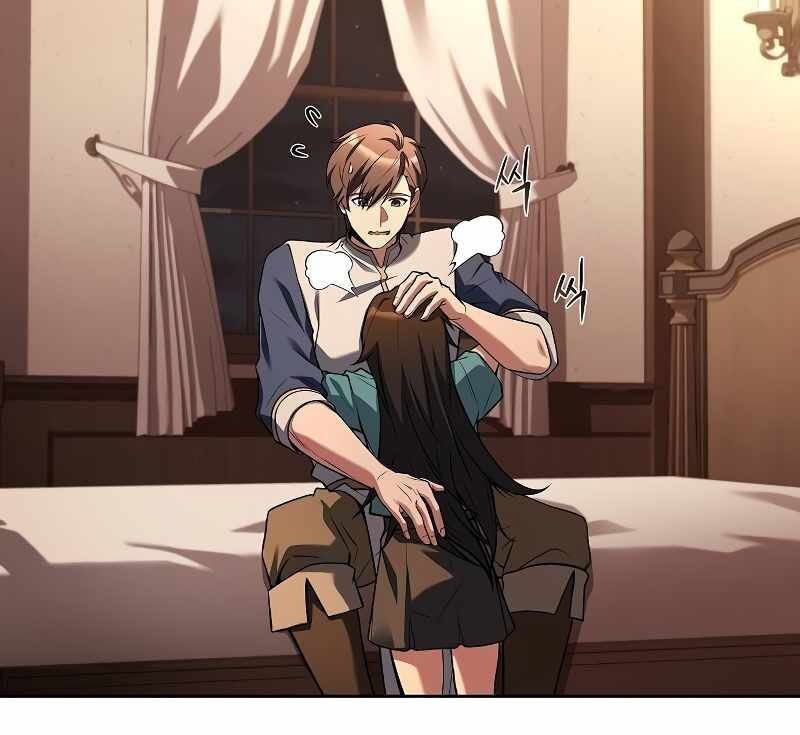 Đại Pháp Sư Mở Nhà Hàng Chapter 51 - Trang 2