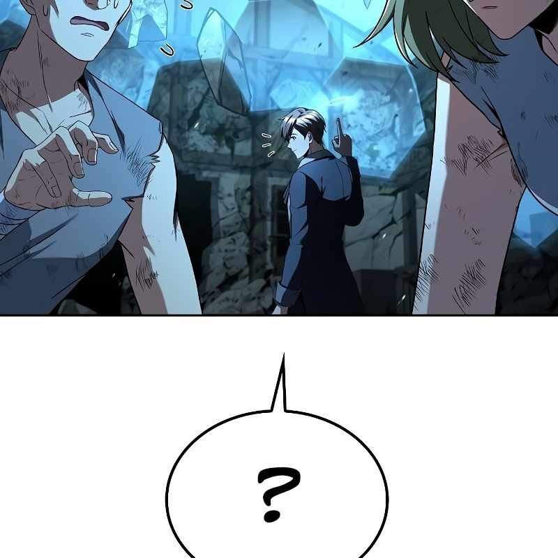 Đại Pháp Sư Mở Nhà Hàng Chapter 51 - Trang 2