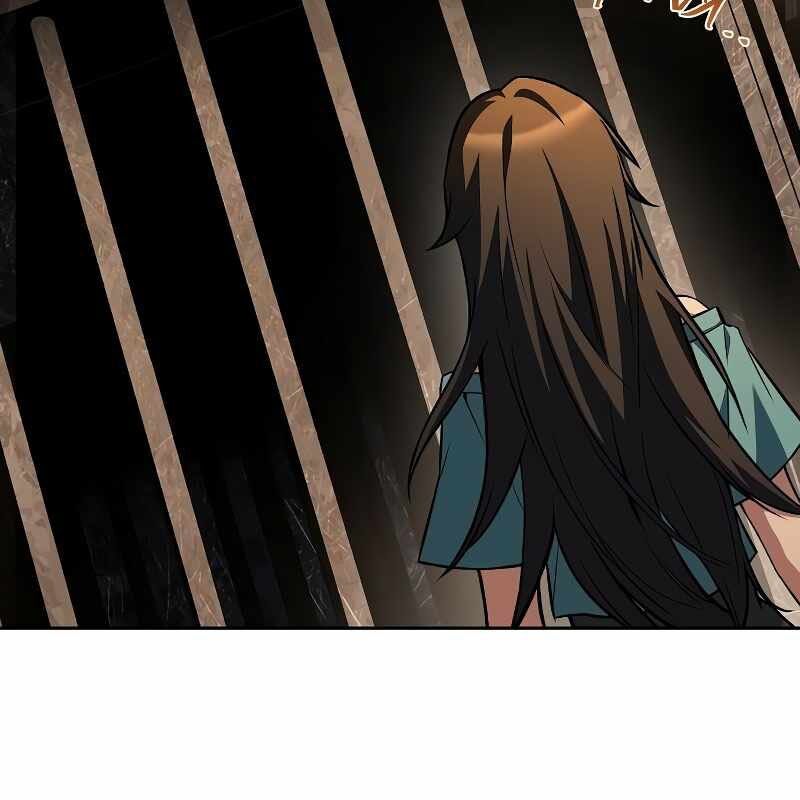 Đại Pháp Sư Mở Nhà Hàng Chapter 51 - Trang 2