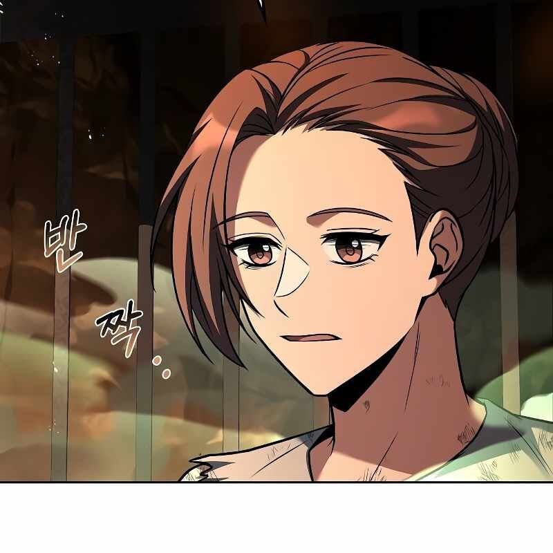 Đại Pháp Sư Mở Nhà Hàng Chapter 51 - Trang 2