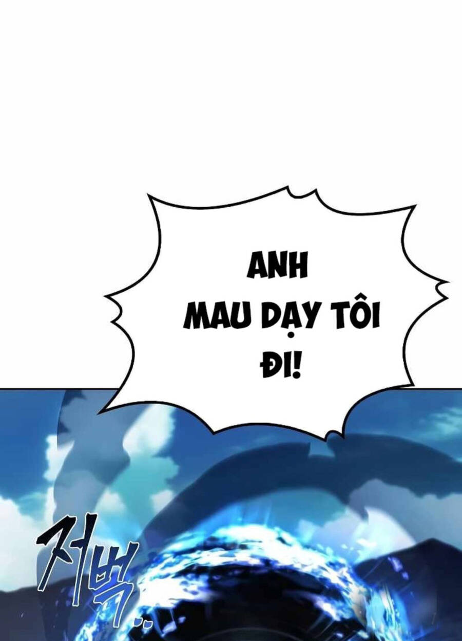 Đại Pháp Sư Mở Nhà Hàng Chapter 46 - Trang 2