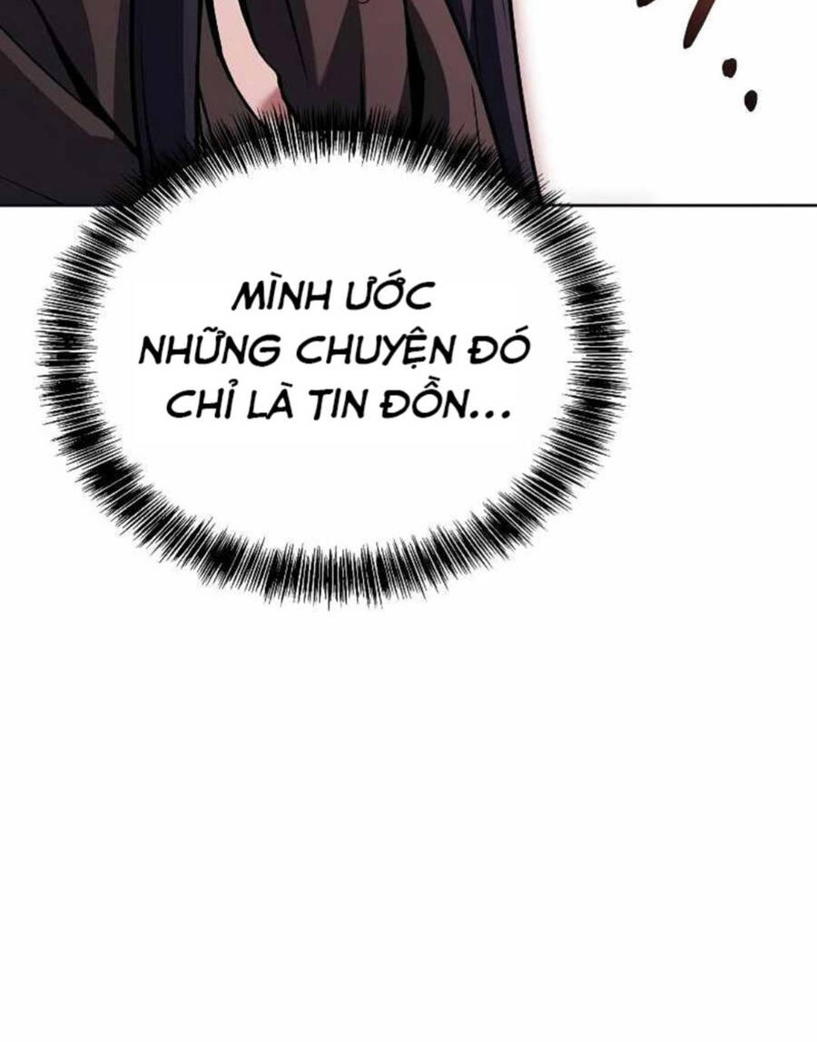 Đại Pháp Sư Mở Nhà Hàng Chapter 46 - Trang 2