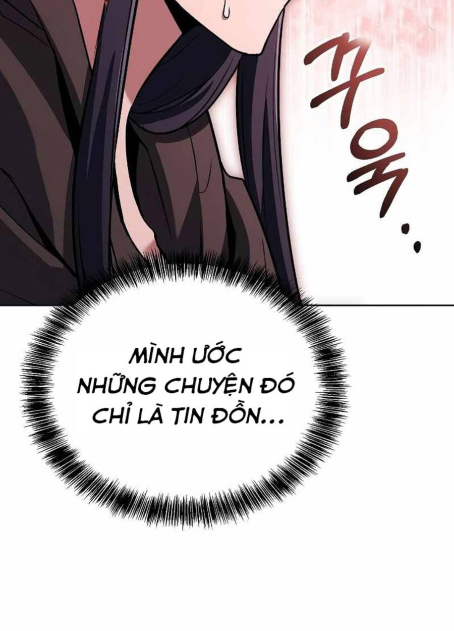 Đại Pháp Sư Mở Nhà Hàng Chapter 46 - Trang 2