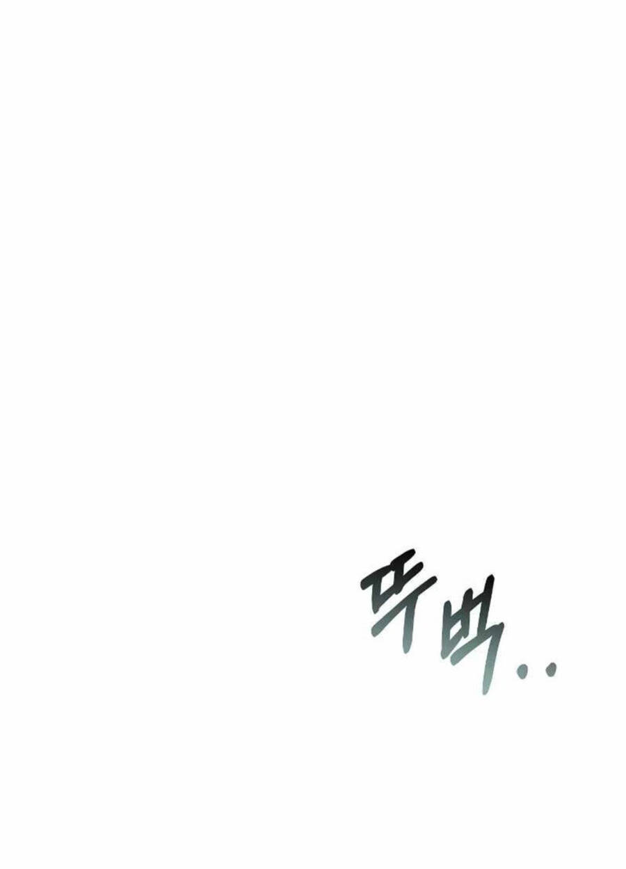 Đại Pháp Sư Mở Nhà Hàng Chapter 46 - Trang 2